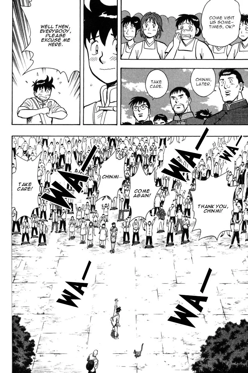 Shin Tekken Chinmi, chapter 54, page 34