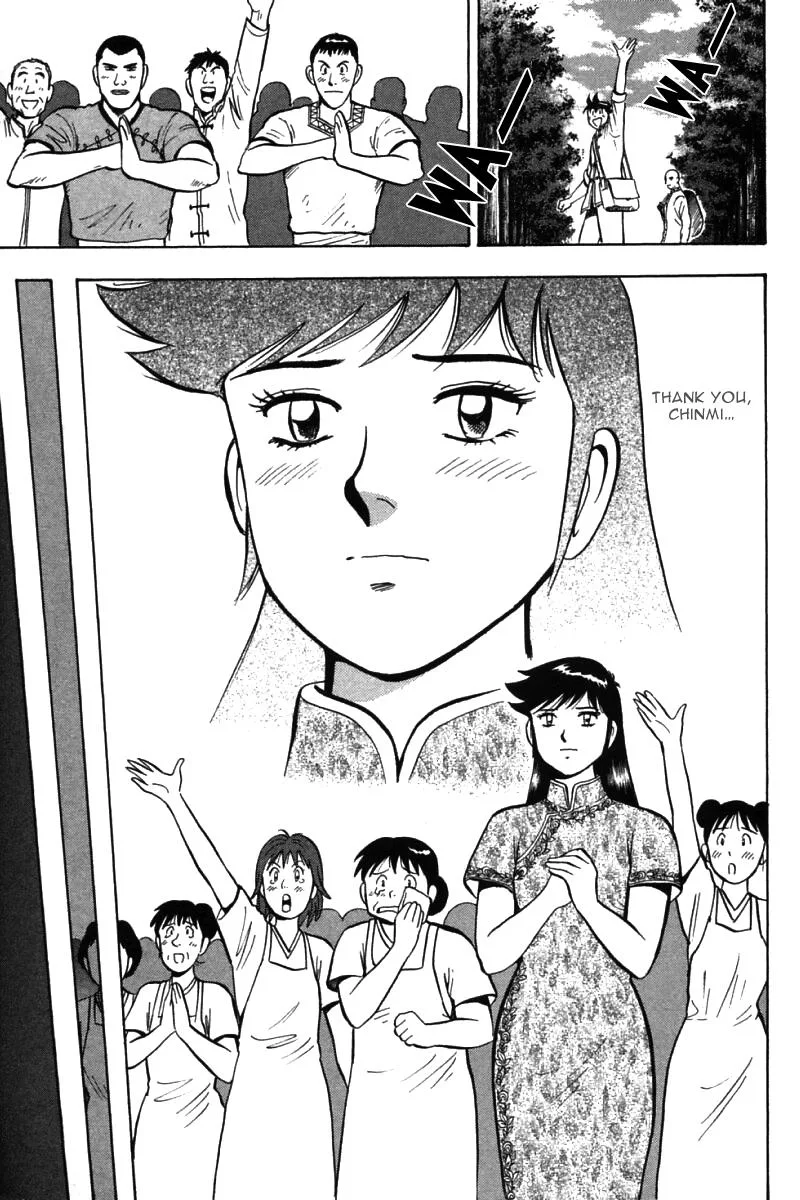Shin Tekken Chinmi, chapter 54, page 35