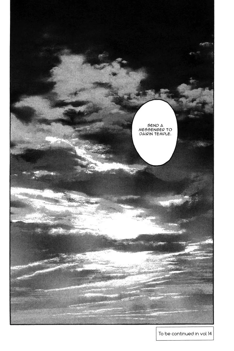 Shin Tekken Chinmi, chapter 54, page 44
