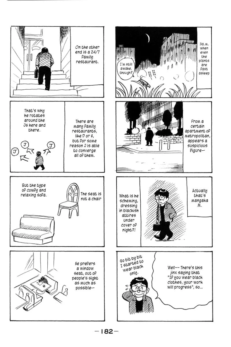 Shin Tekken Chinmi, chapter 54, page 46