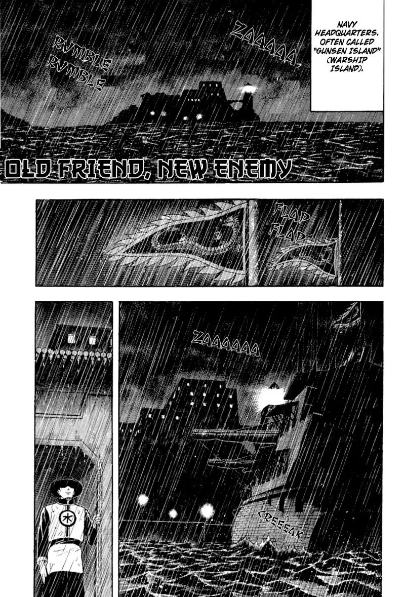 Shin Tekken Chinmi, chapter 55, page 6