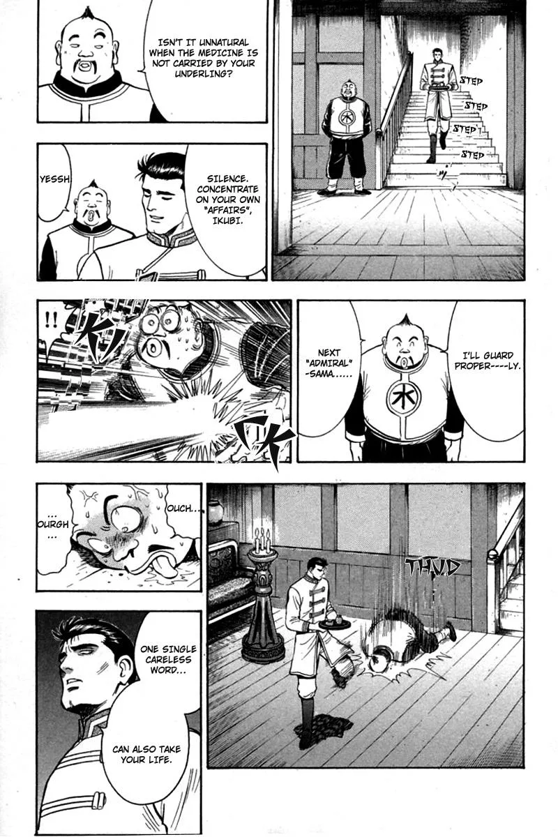 Shin Tekken Chinmi, chapter 55, page 10
