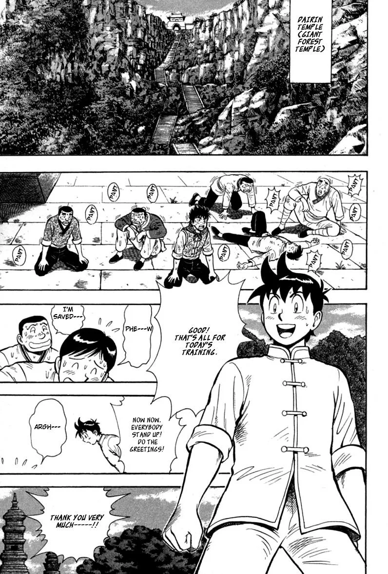 Shin Tekken Chinmi, chapter 55, page 12
