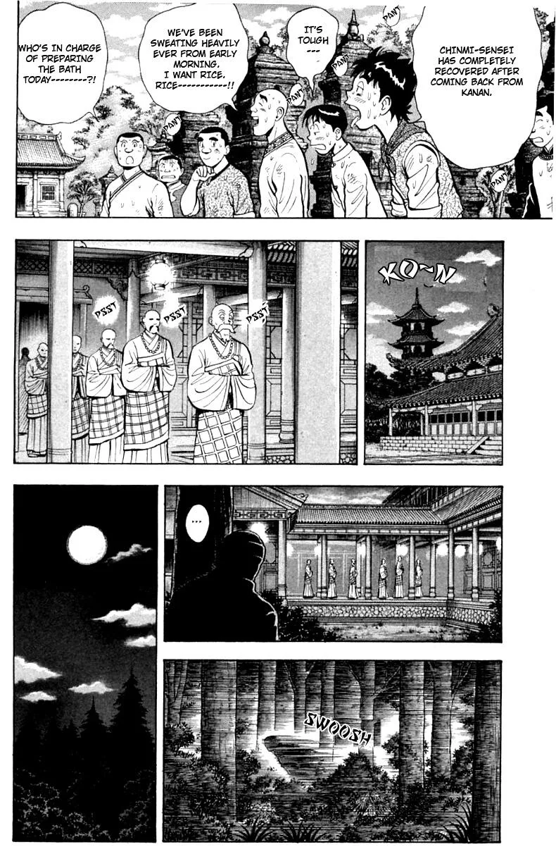 Shin Tekken Chinmi, chapter 55, page 13