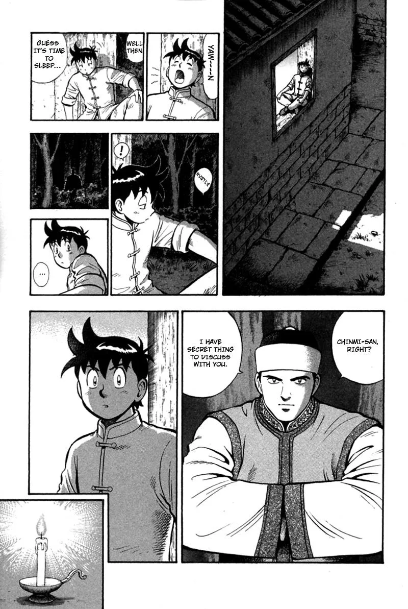 Shin Tekken Chinmi, chapter 55, page 14