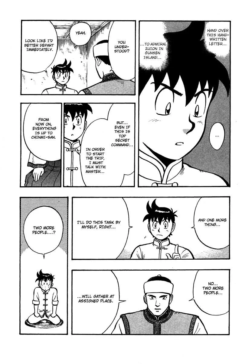 Shin Tekken Chinmi, chapter 55, page 16