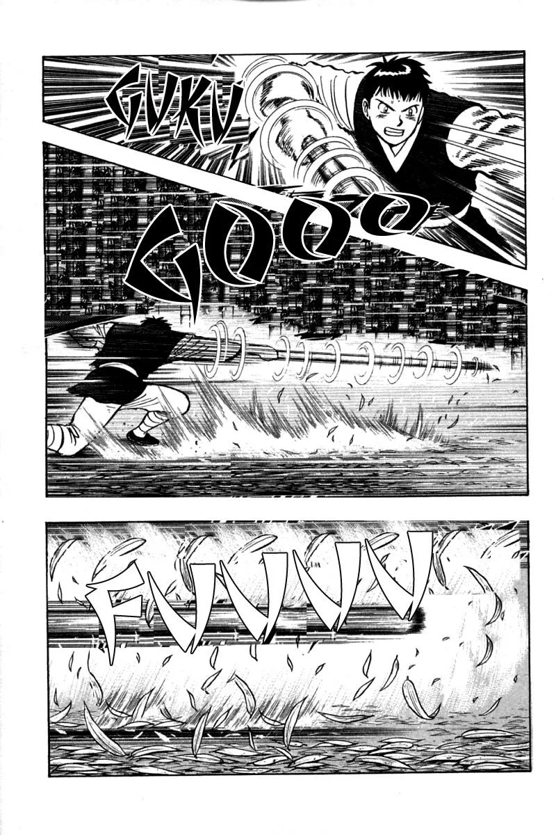 Shin Tekken Chinmi, chapter 55, page 20