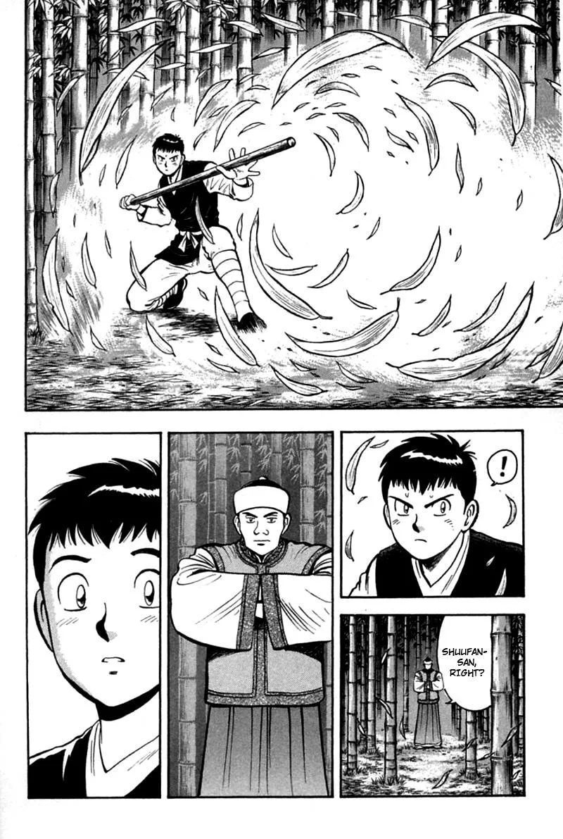 Shin Tekken Chinmi, chapter 55, page 21