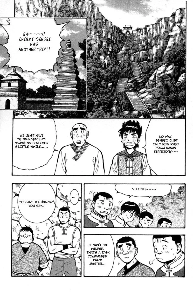 Shin Tekken Chinmi, chapter 55, page 22