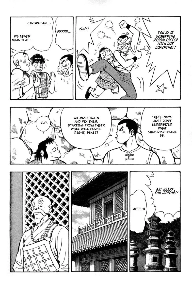 Shin Tekken Chinmi, chapter 55, page 23