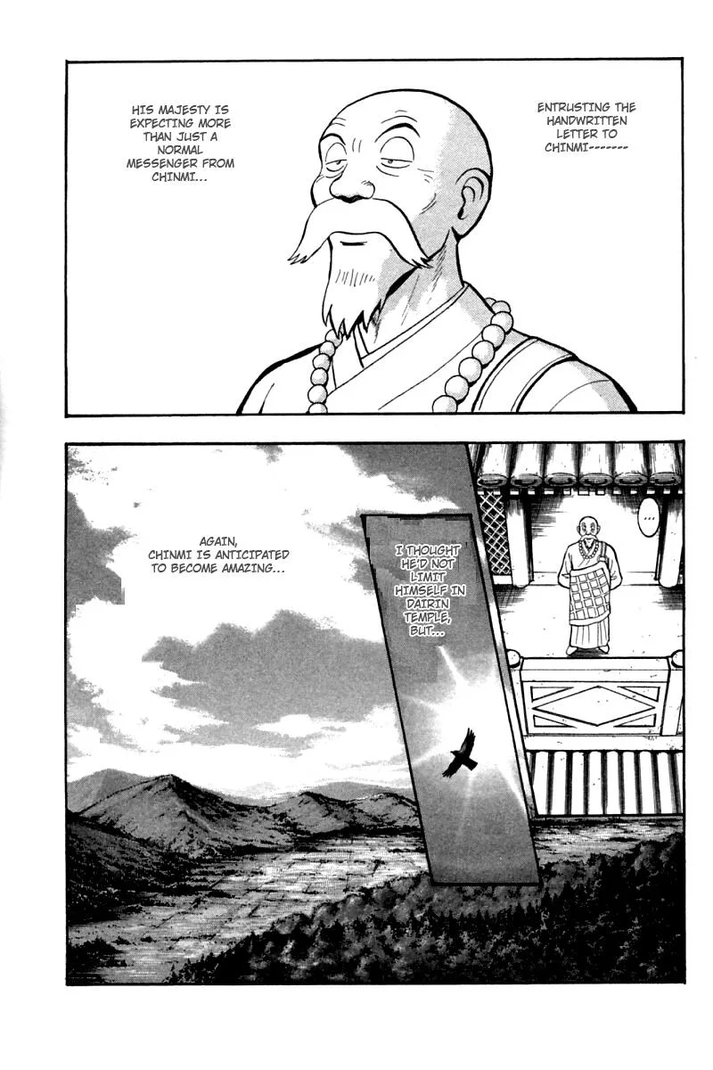 Shin Tekken Chinmi, chapter 55, page 24