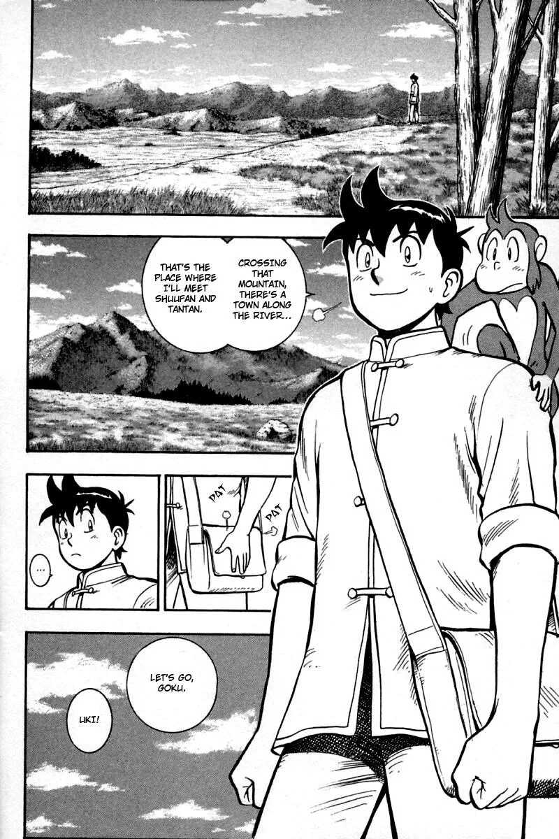 Shin Tekken Chinmi, chapter 55, page 25