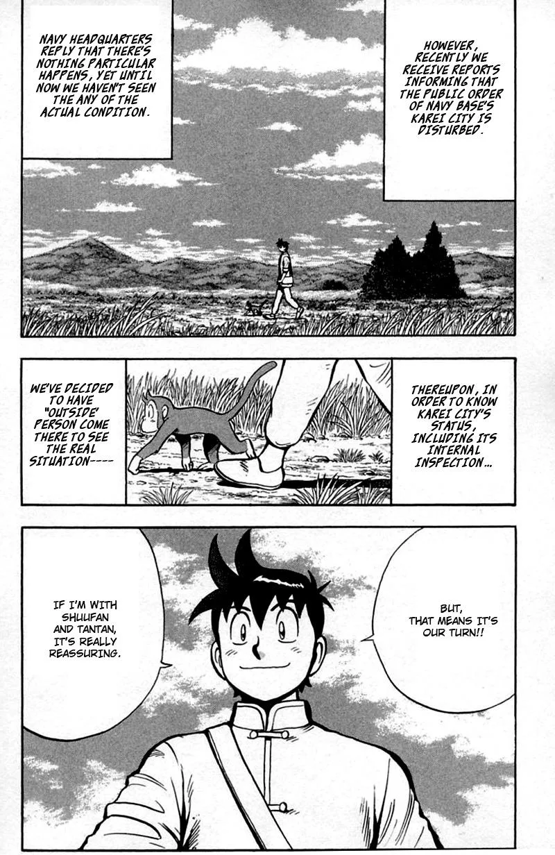 Shin Tekken Chinmi, chapter 55, page 27