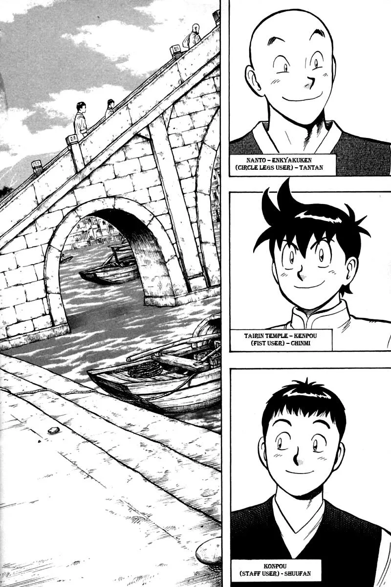 Shin Tekken Chinmi, chapter 55, page 37