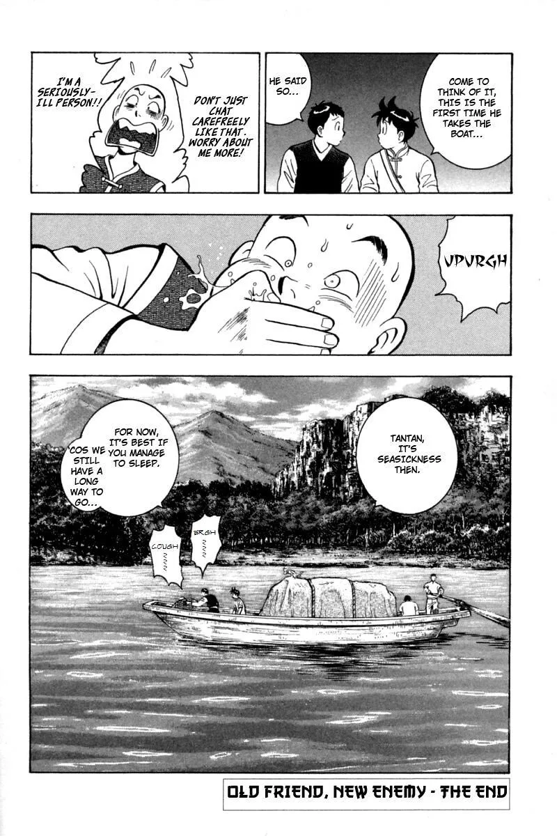Shin Tekken Chinmi, chapter 55, page 49
