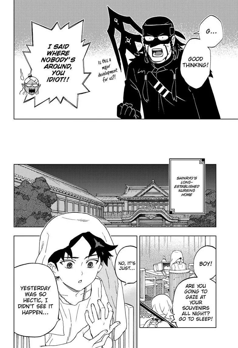 Kai-hen Wizards, chapter 33, page 6
