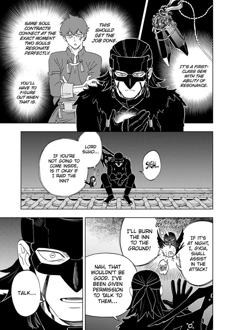 Kai-hen Wizards, chapter 33, page 9