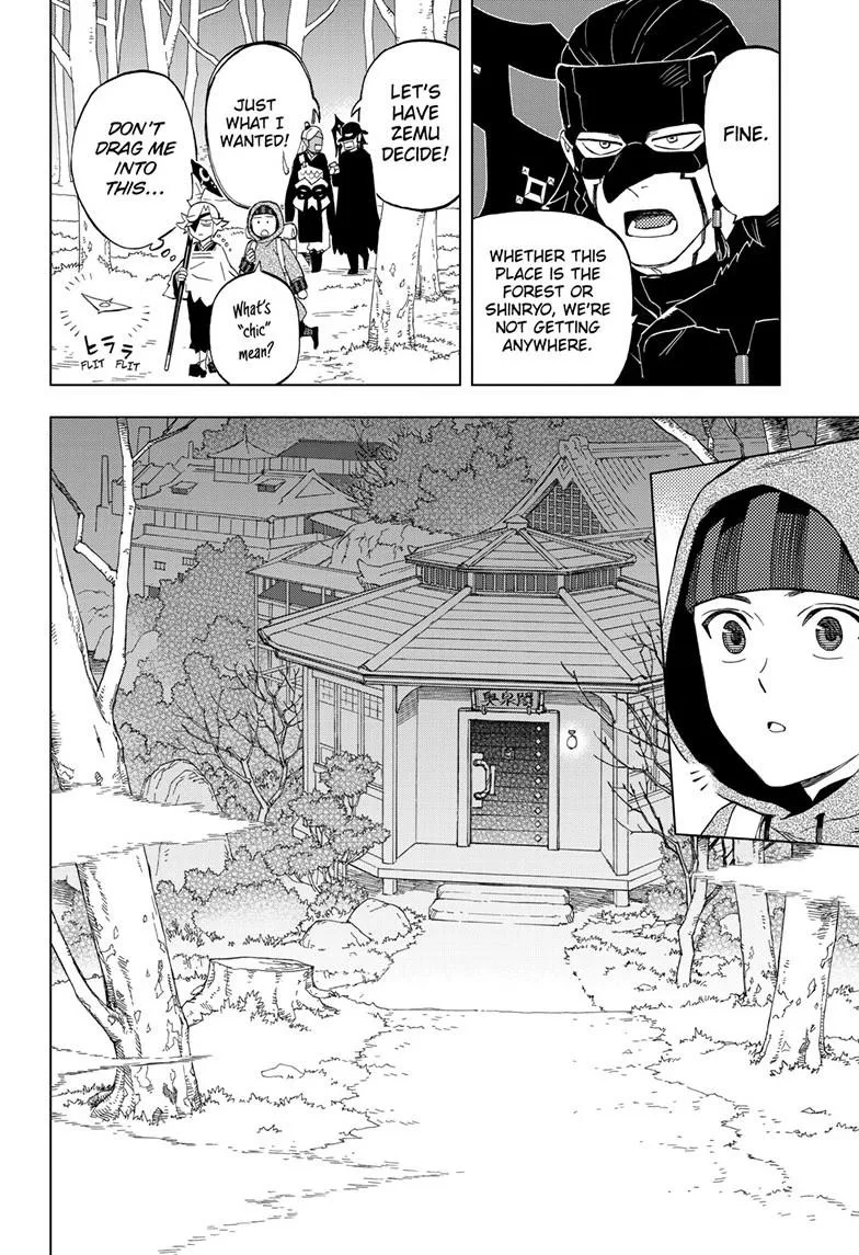 Kai-hen Wizards, chapter 33, page 14