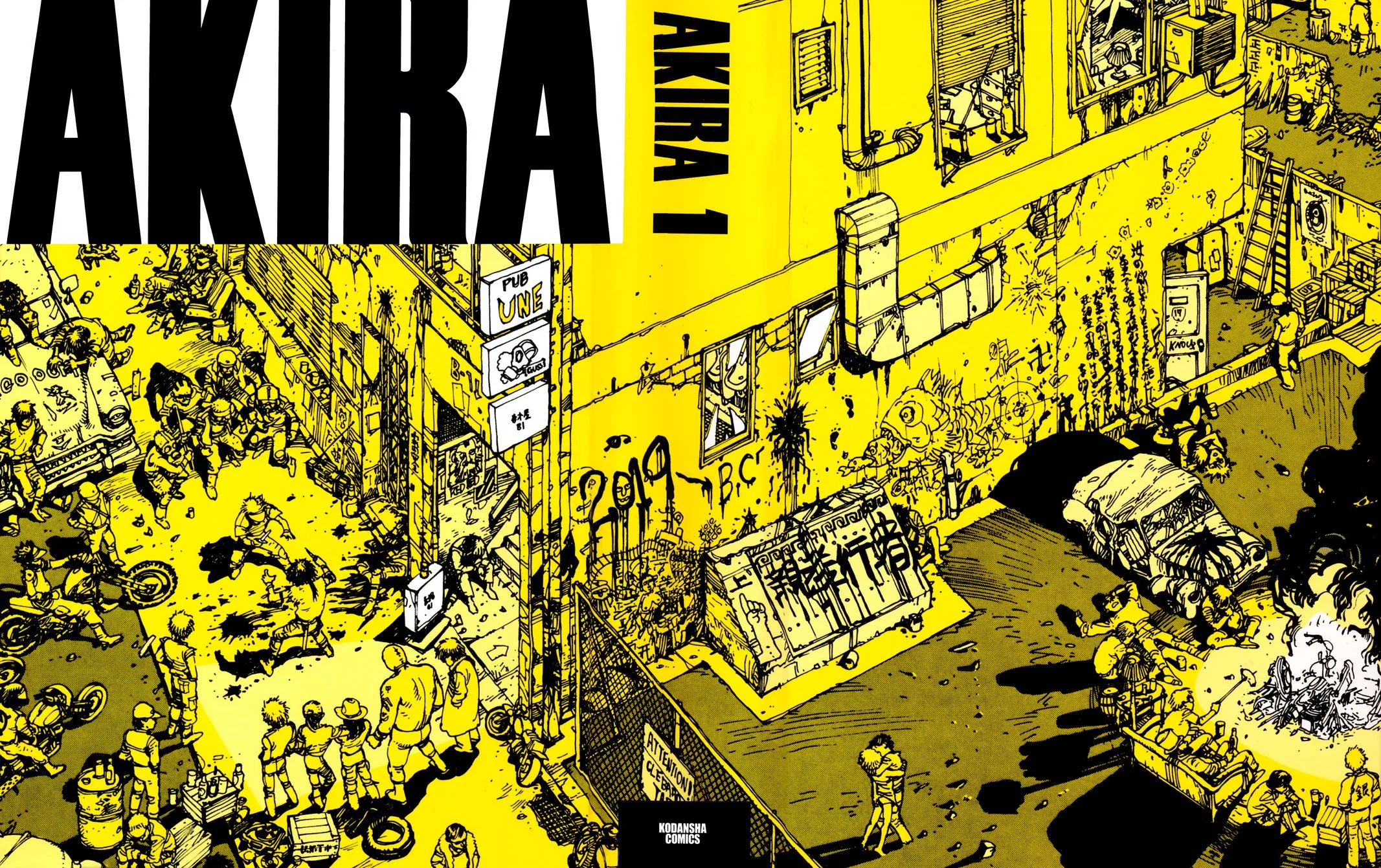 Akira, chapter Vol 1, page 3