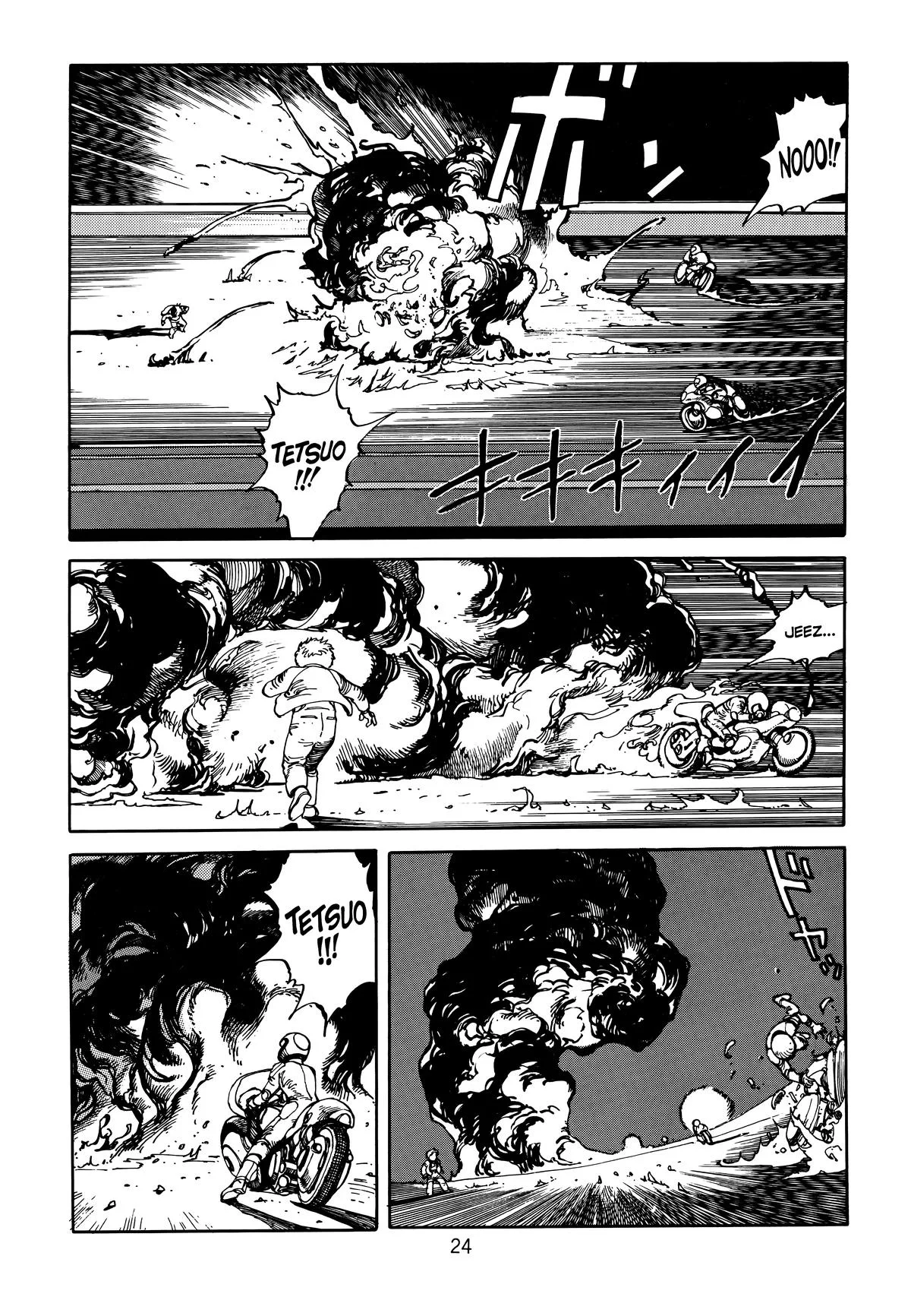 Akira, chapter Vol 1, page 25