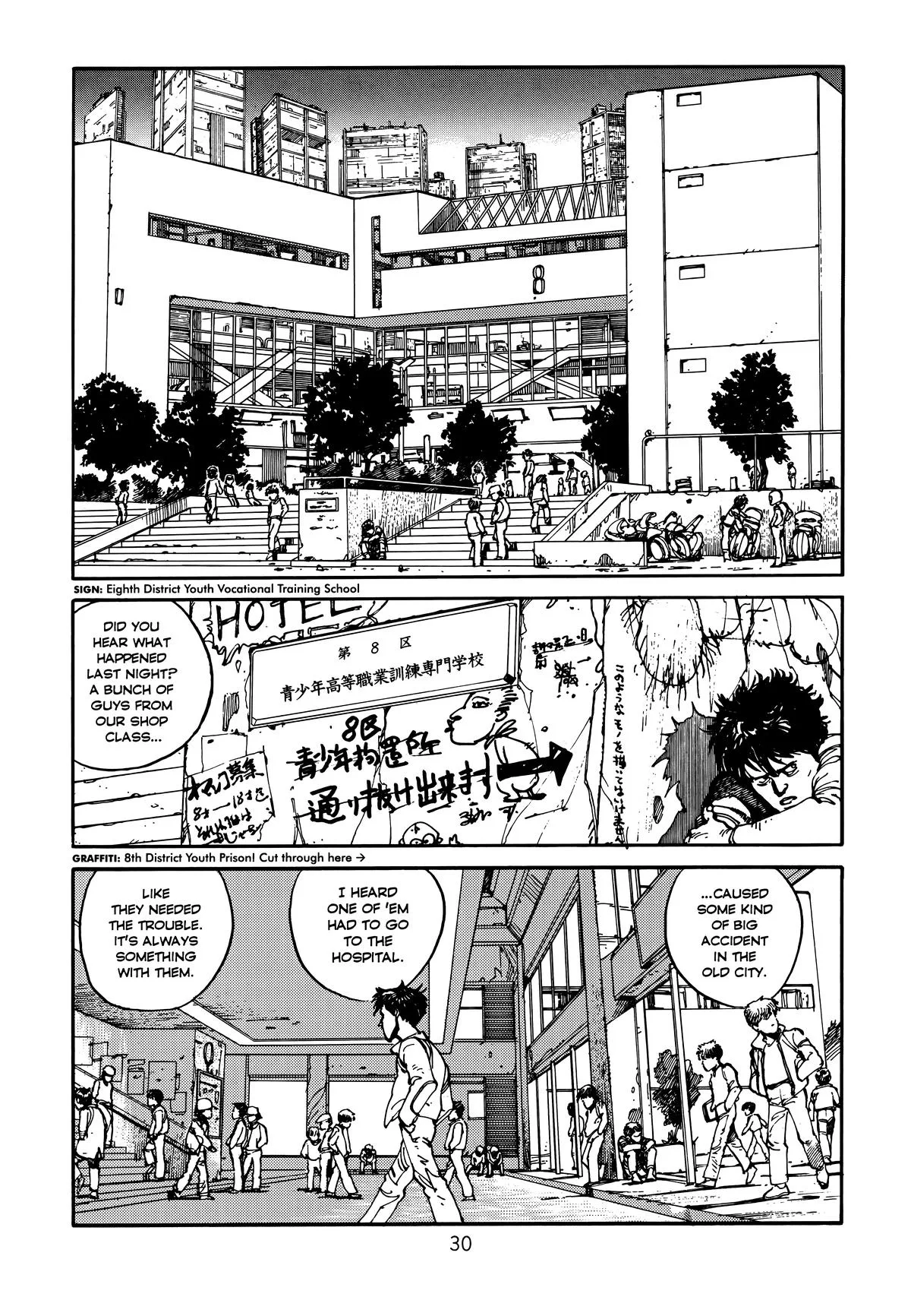 Akira, chapter Vol 1, page 31