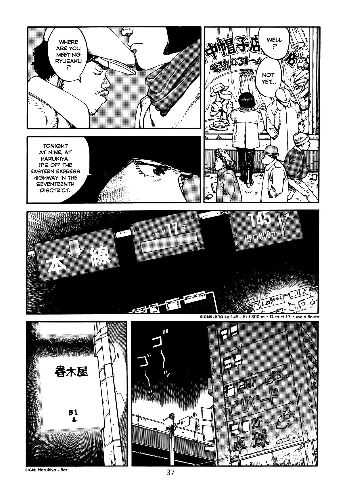 Akira, chapter Vol 1, page 38