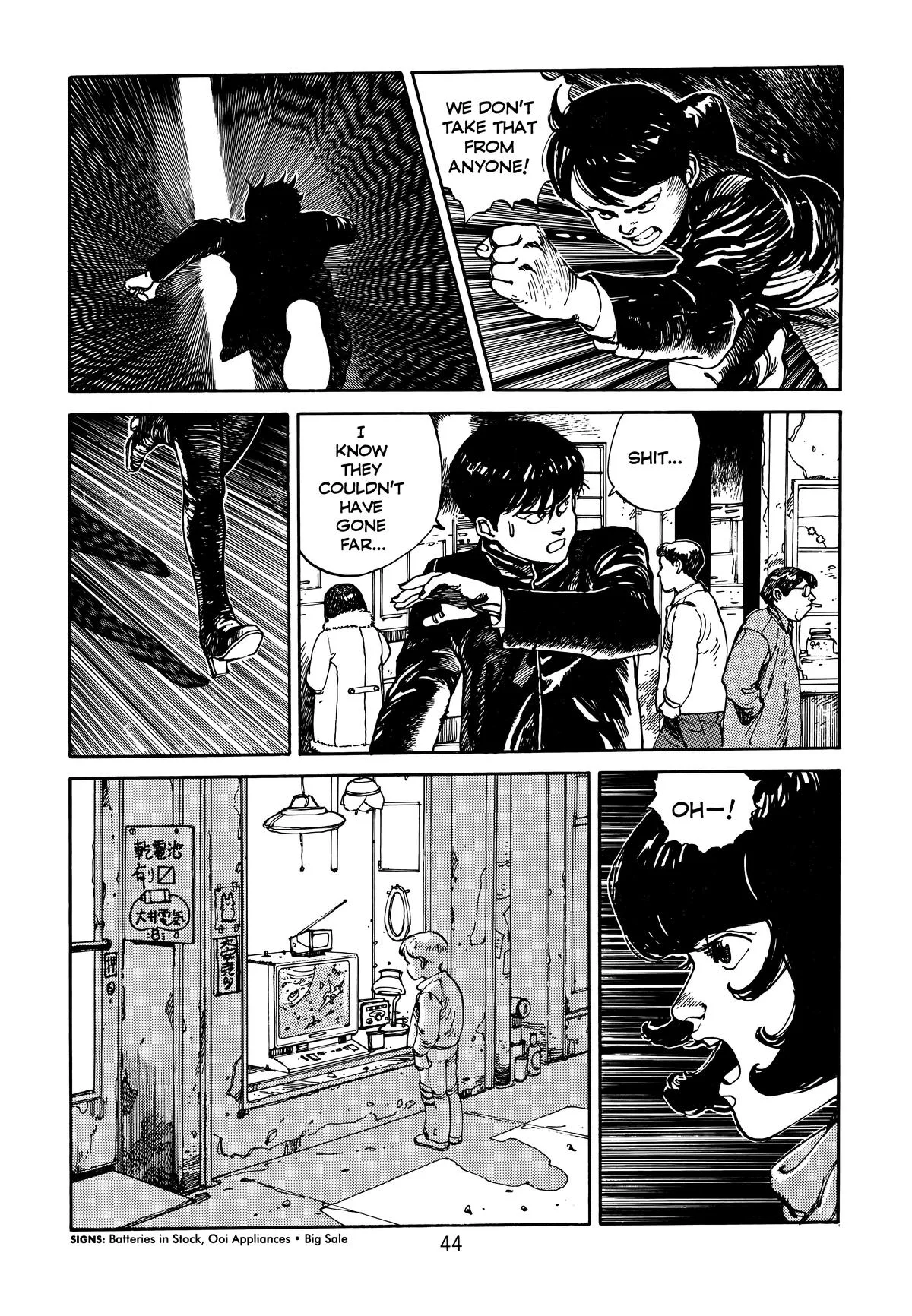 Akira, chapter Vol 1, page 45