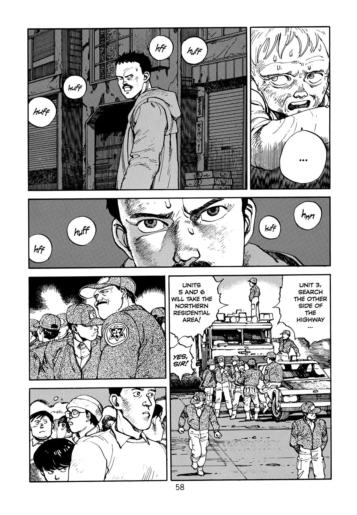 Akira, chapter Vol 1, page 59
