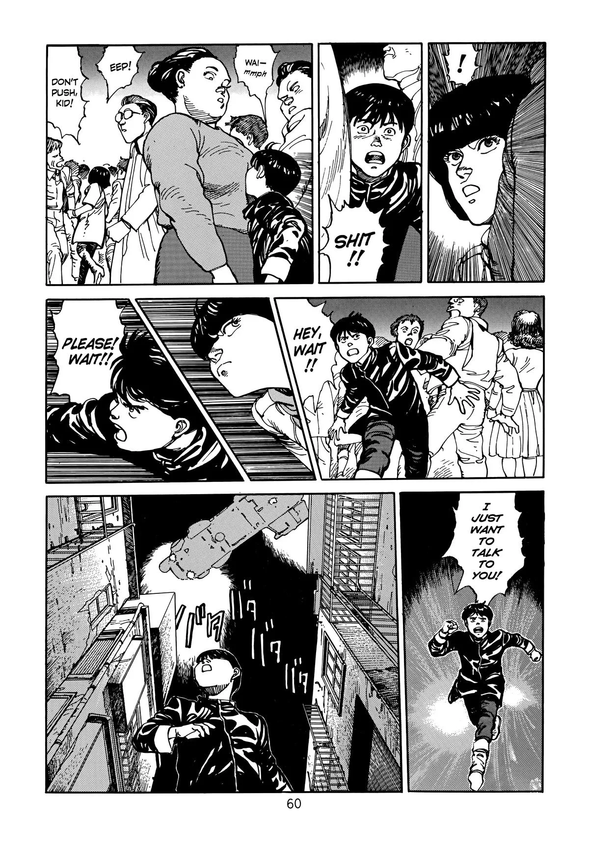 Akira, chapter Vol 1, page 61