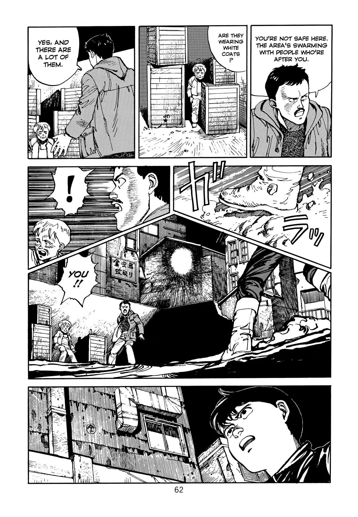 Akira, chapter Vol 1, page 63