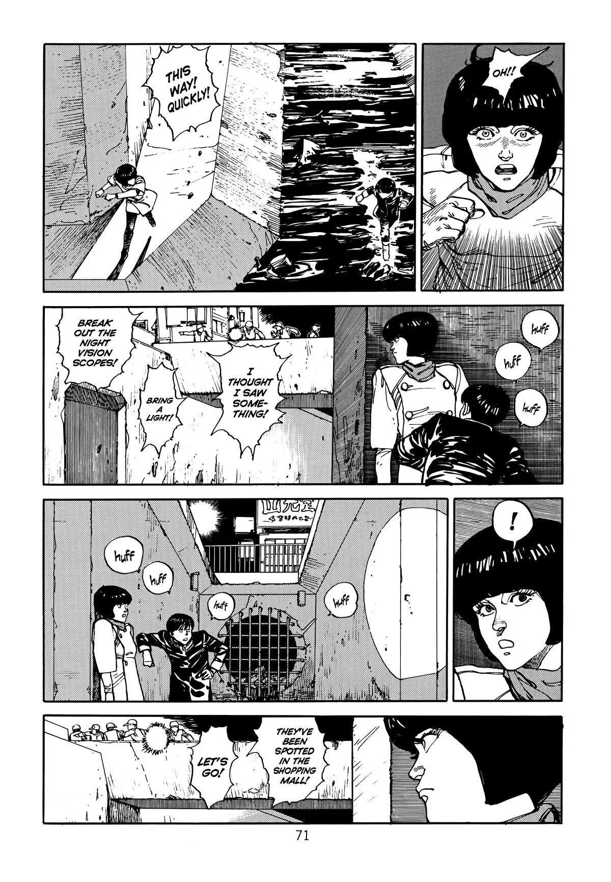 Akira, chapter Vol 1, page 72