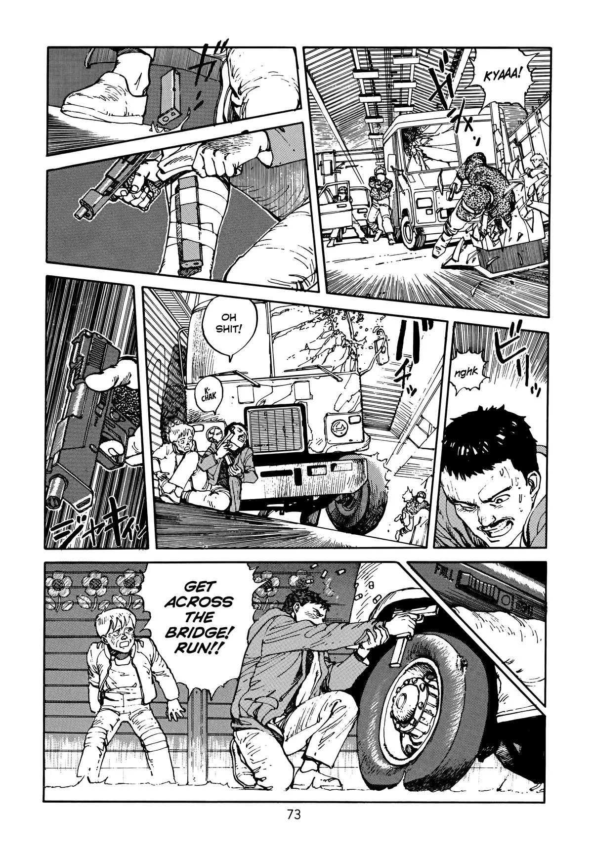 Akira, chapter Vol 1, page 74