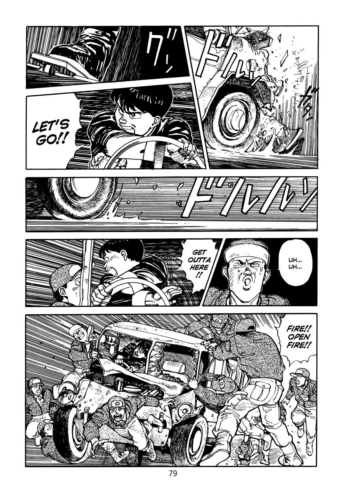 Akira, chapter Vol 1, page 80