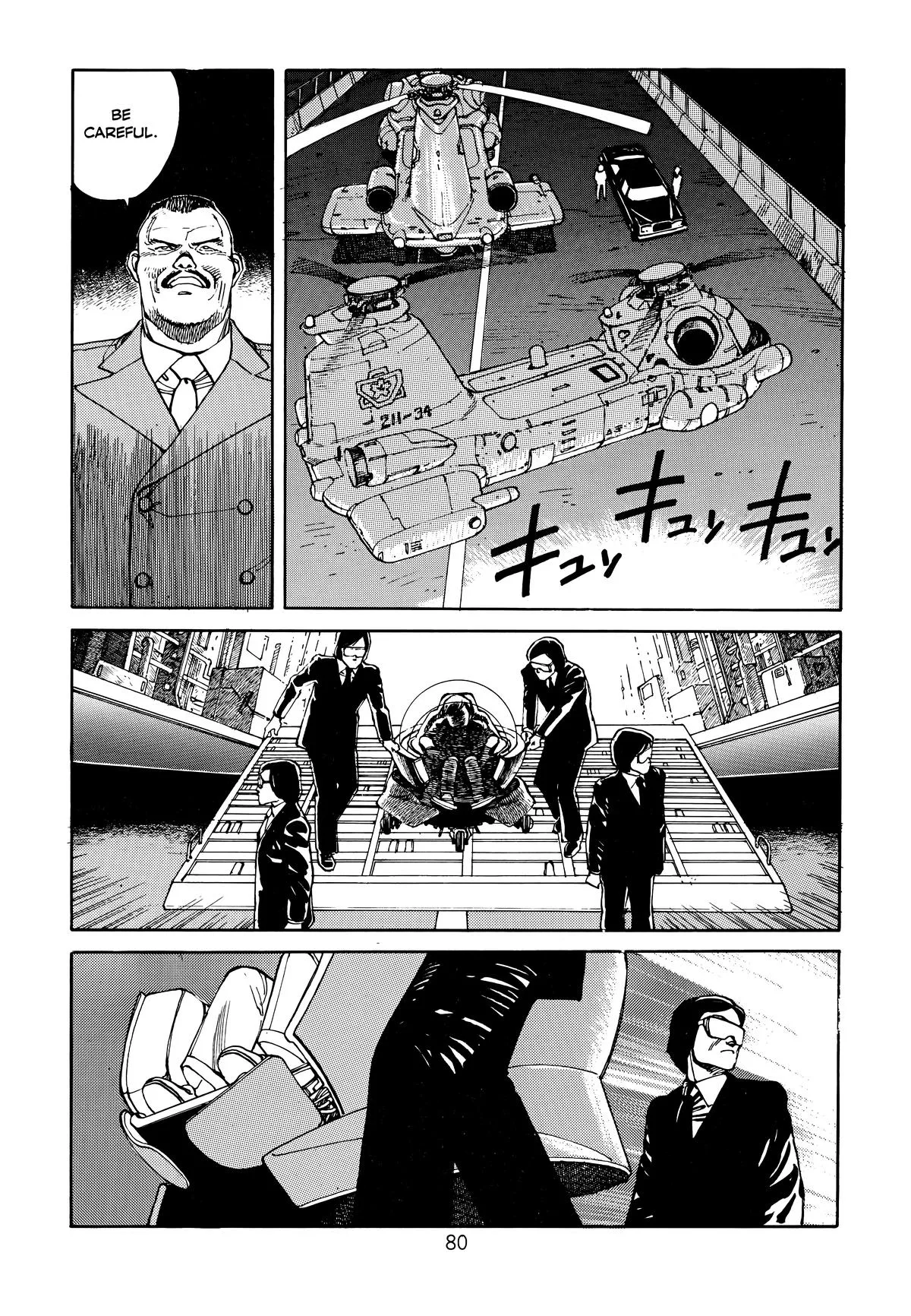 Akira, chapter Vol 1, page 81