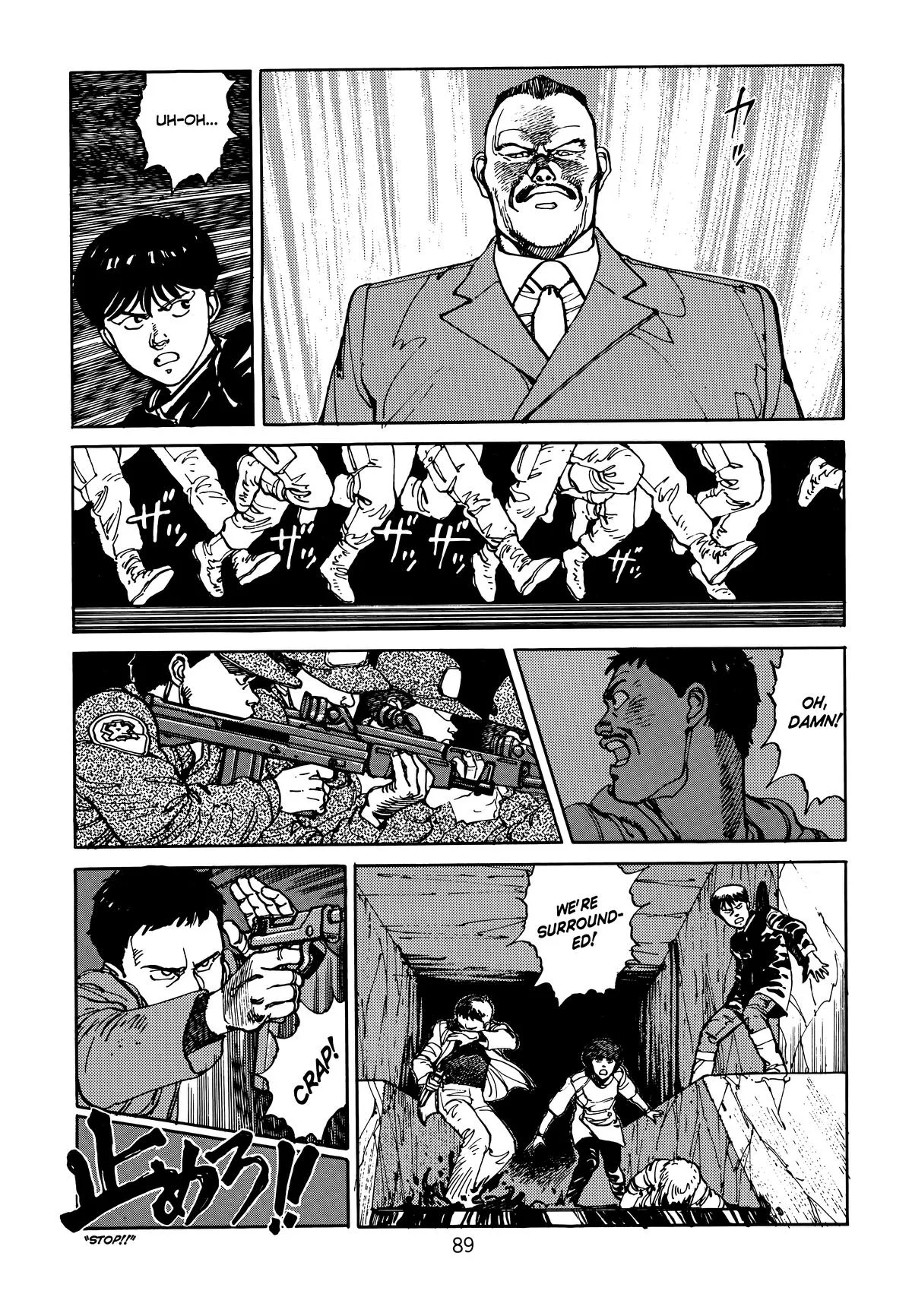 Akira, chapter Vol 1, page 90