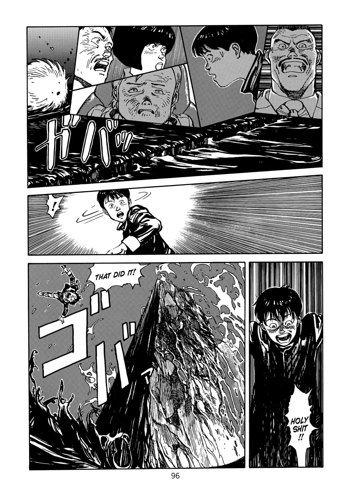 Akira, chapter Vol 1, page 97