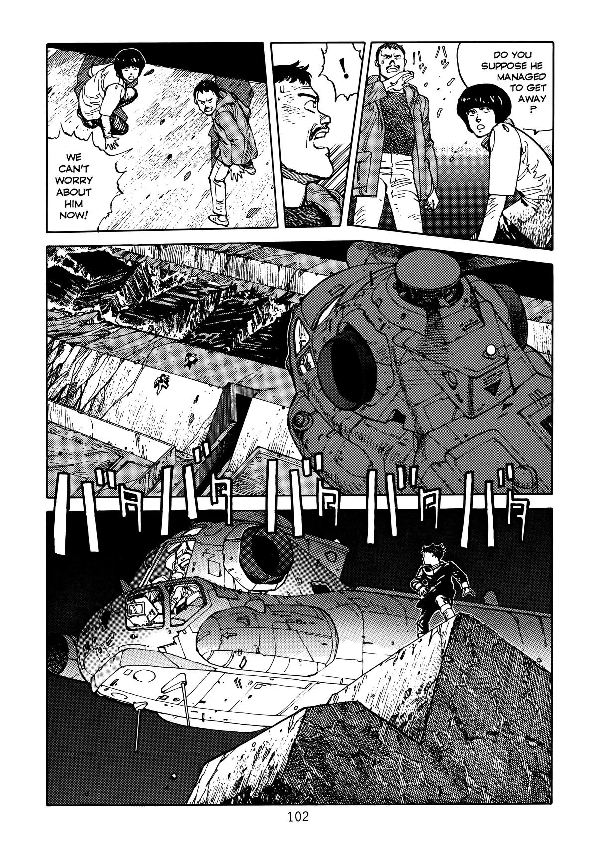 Akira, chapter Vol 1, page 103