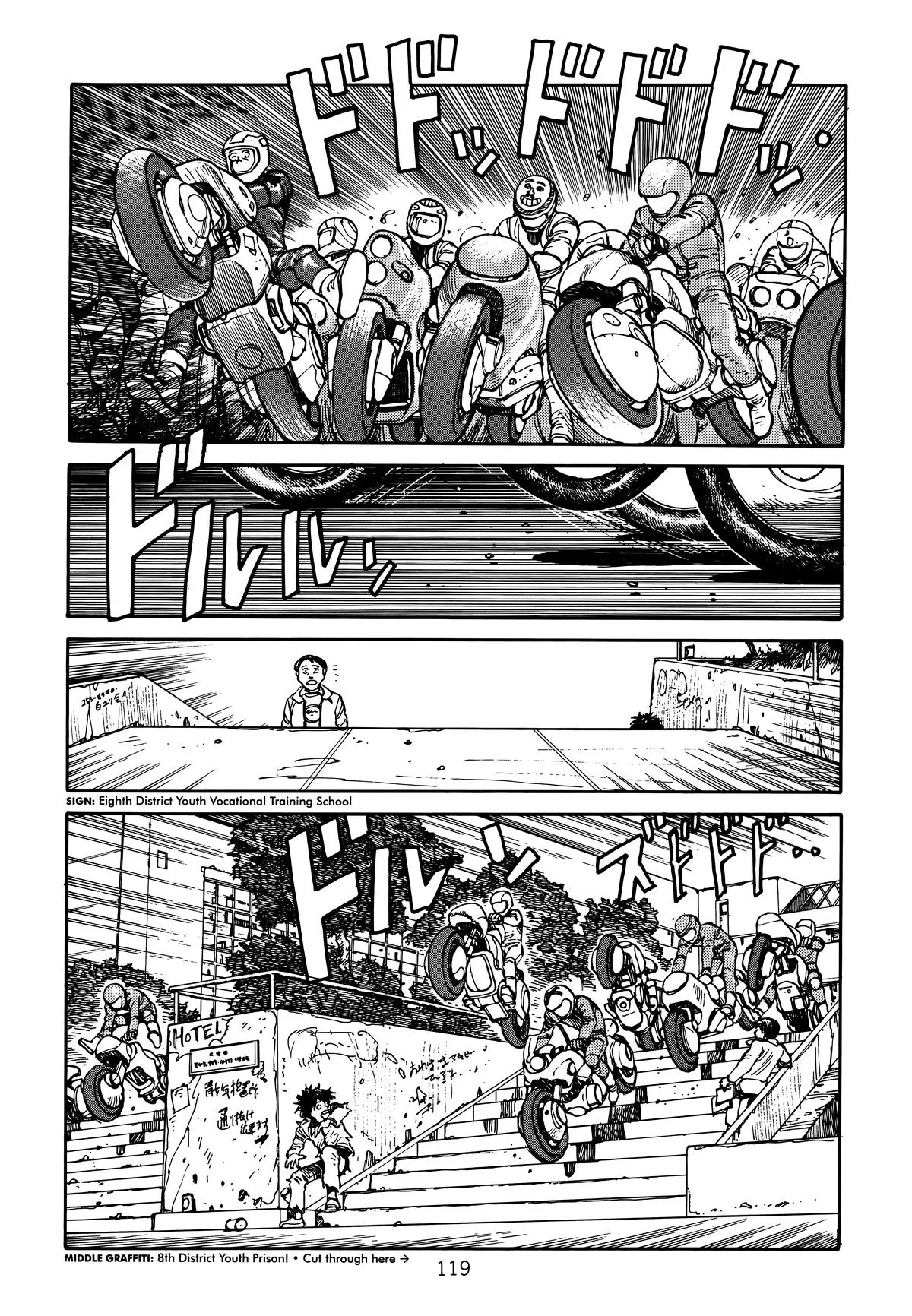 Akira, chapter Vol 1, page 120