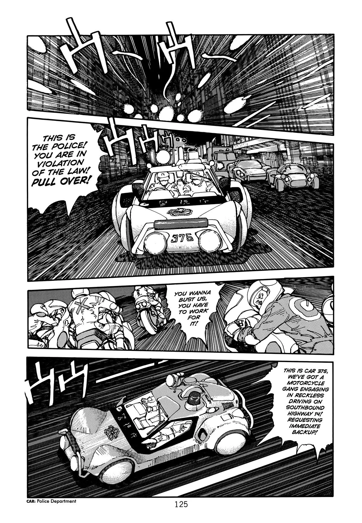Akira, chapter Vol 1, page 126