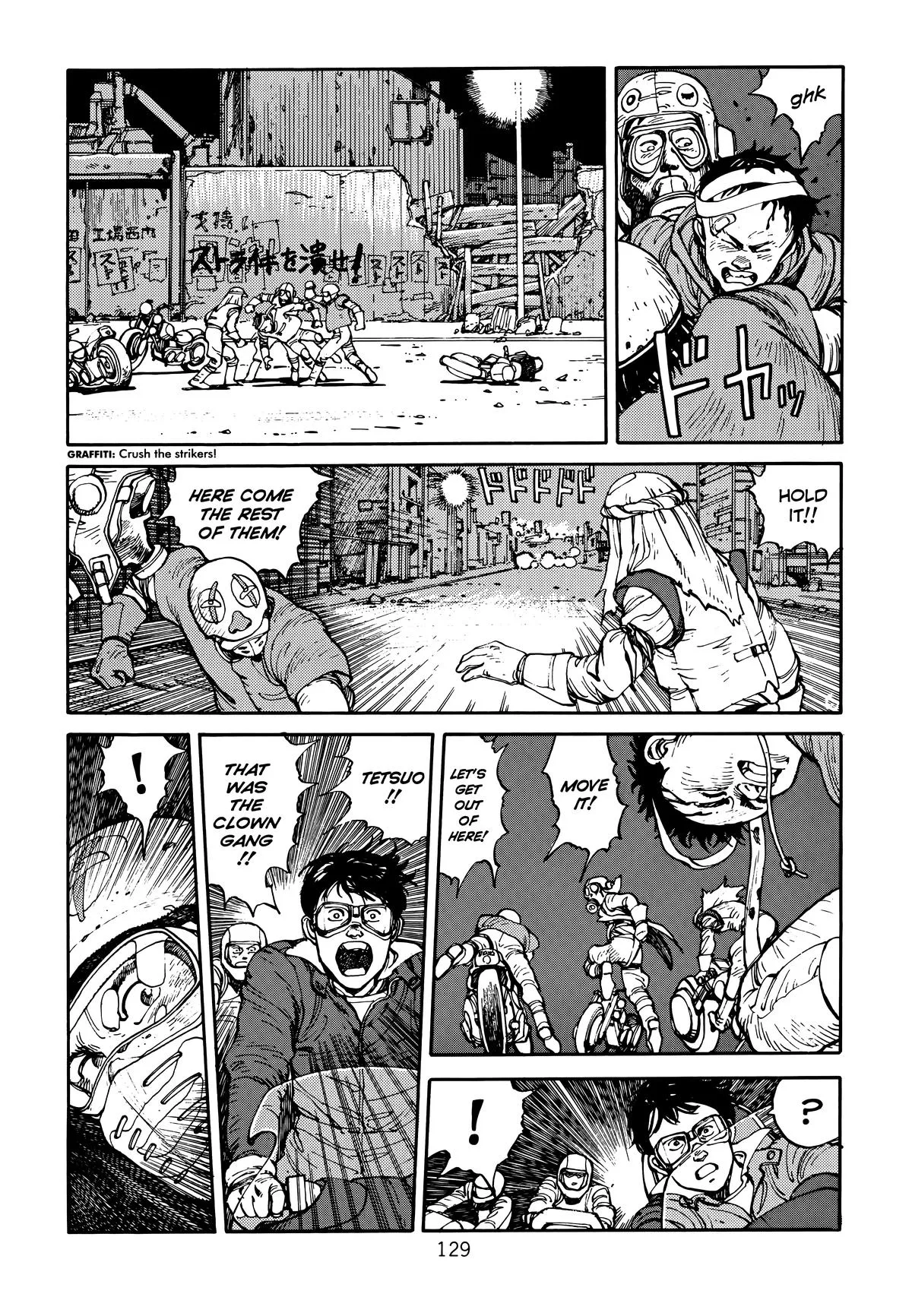 Akira, chapter Vol 1, page 130
