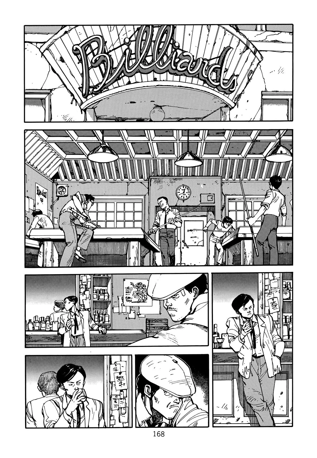 Akira, chapter Vol 1, page 169