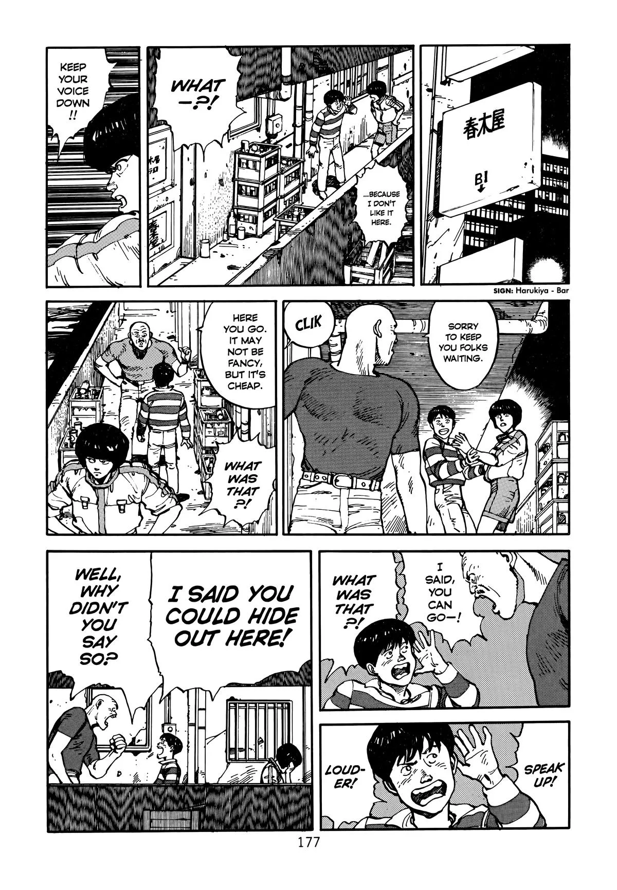 Akira, chapter Vol 1, page 178