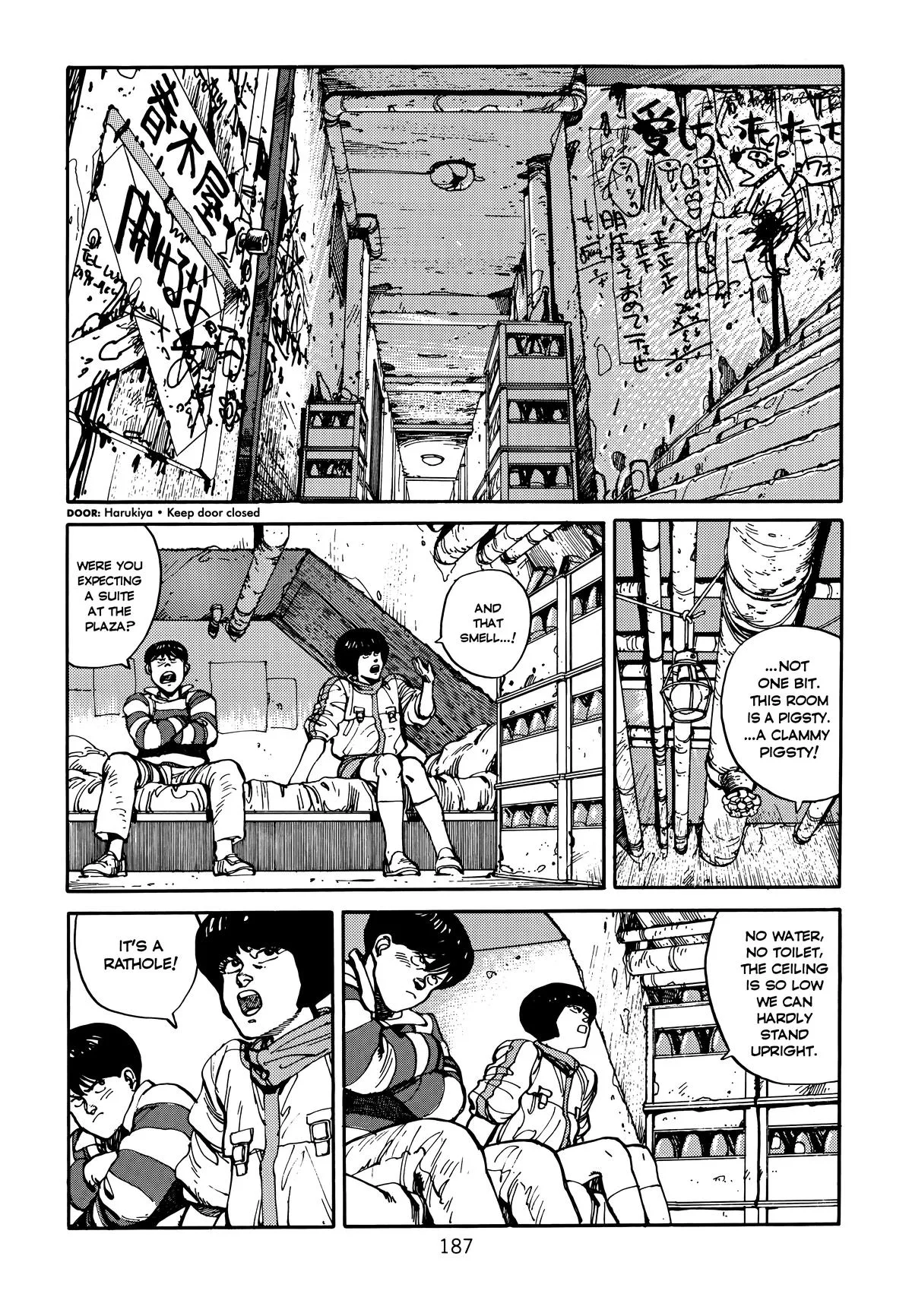 Akira, chapter Vol 1, page 188