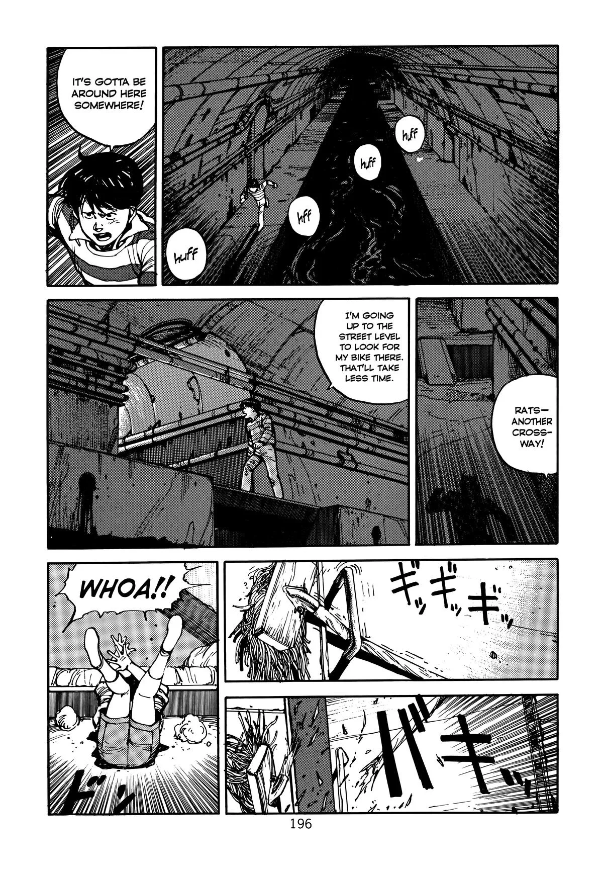 Akira, chapter Vol 1, page 197