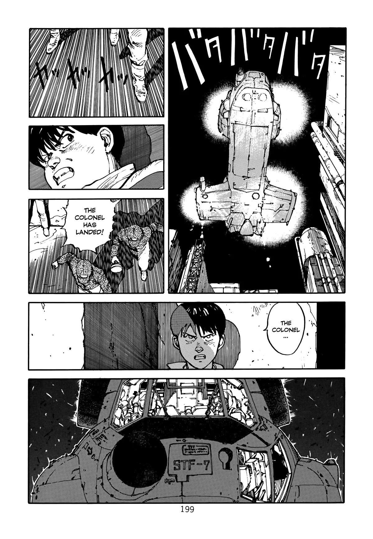 Akira, chapter Vol 1, page 200