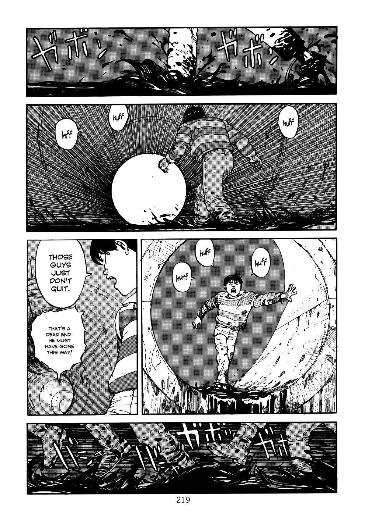 Akira, chapter Vol 1, page 218