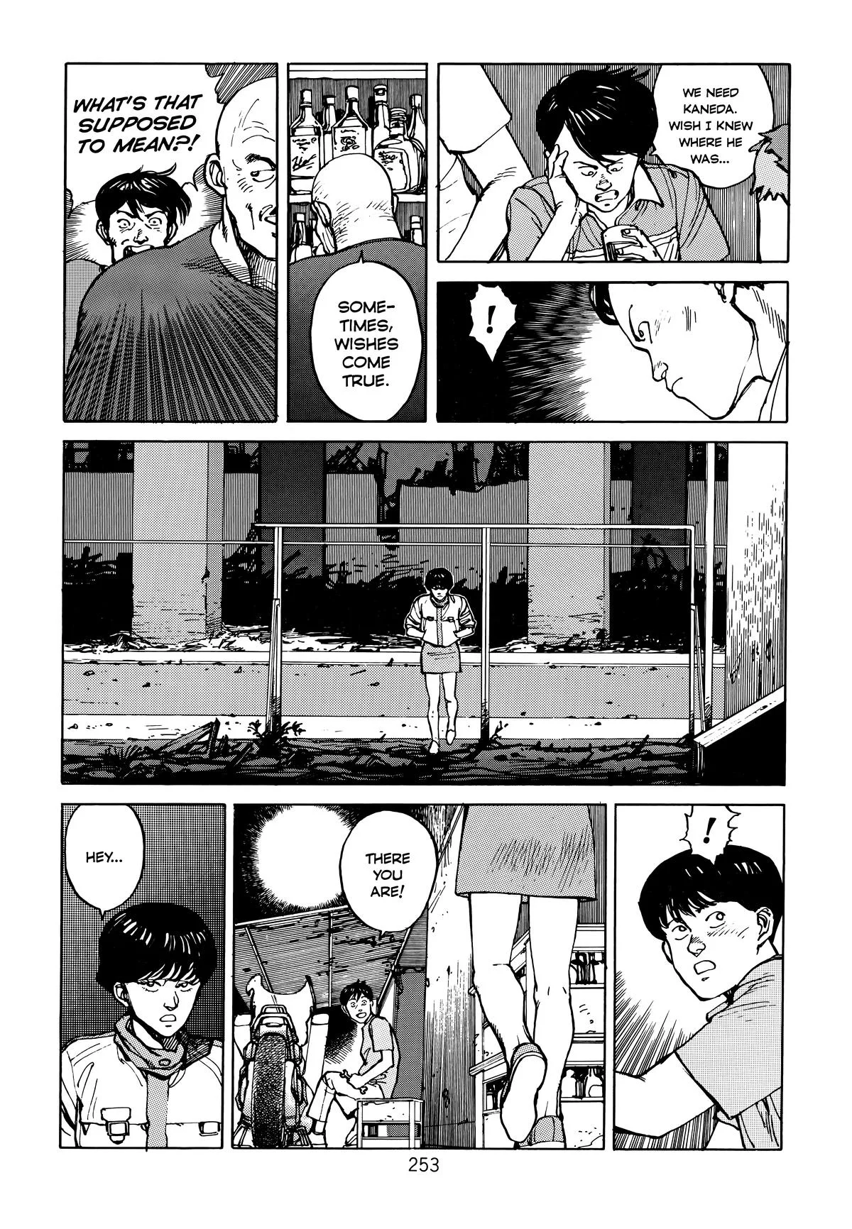 Akira, chapter Vol 1, page 251