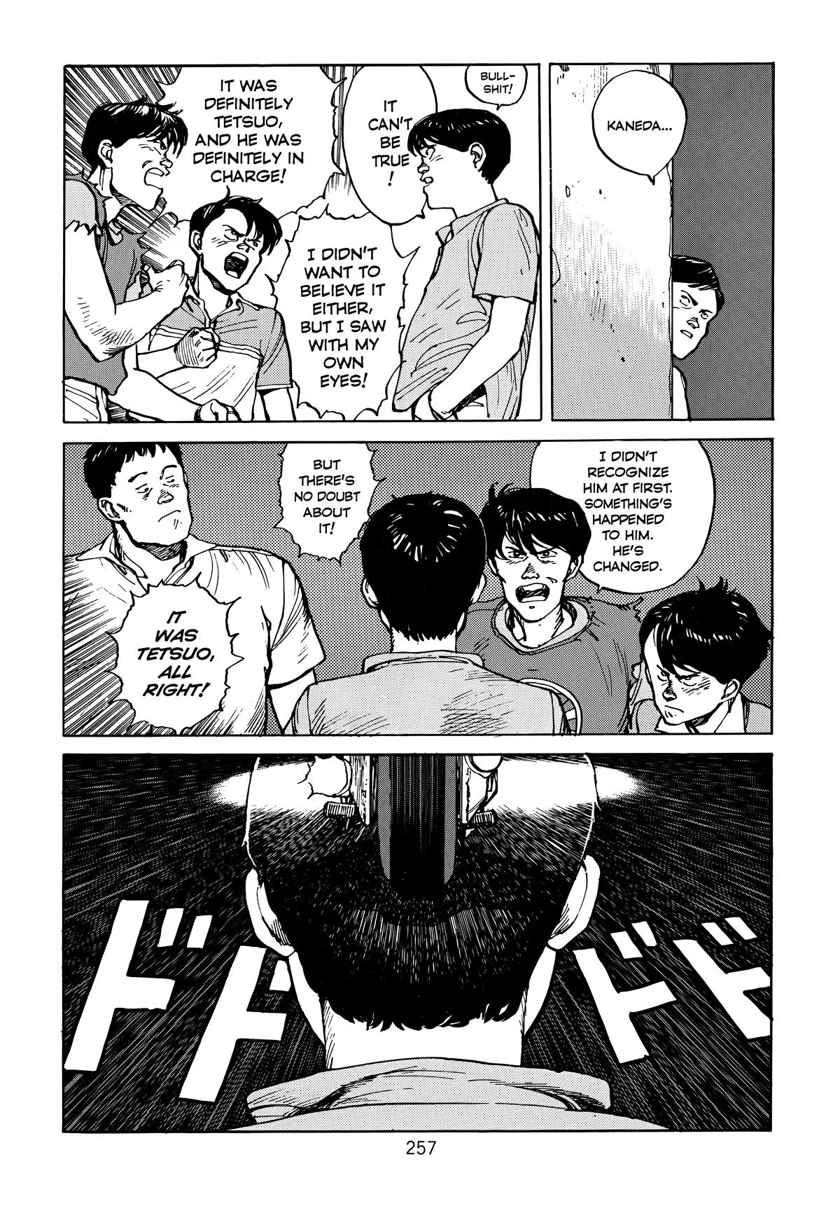Akira, chapter Vol 1, page 255