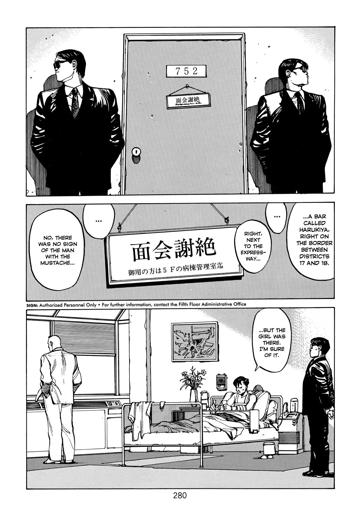 Akira, chapter Vol 1, page 278