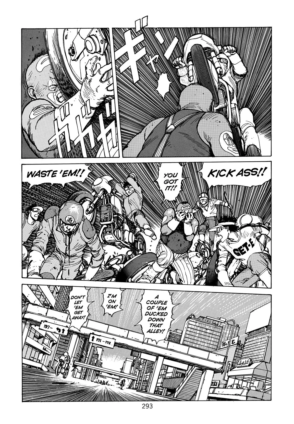 Akira, chapter Vol 1, page 290